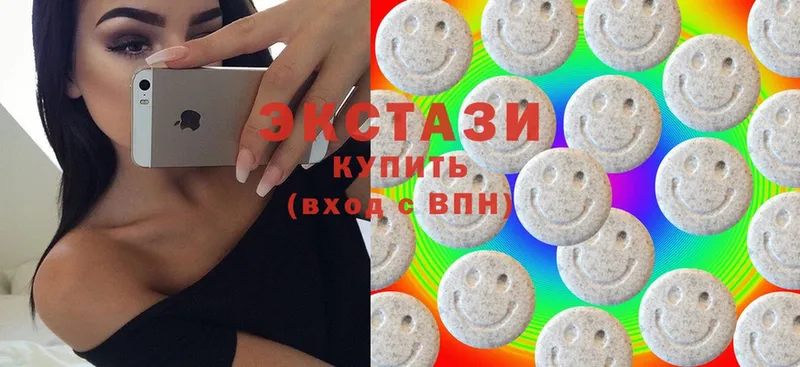 ЭКСТАЗИ MDMA  ОМГ ОМГ сайт  Североморск 