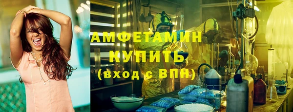 МДПВ Богданович